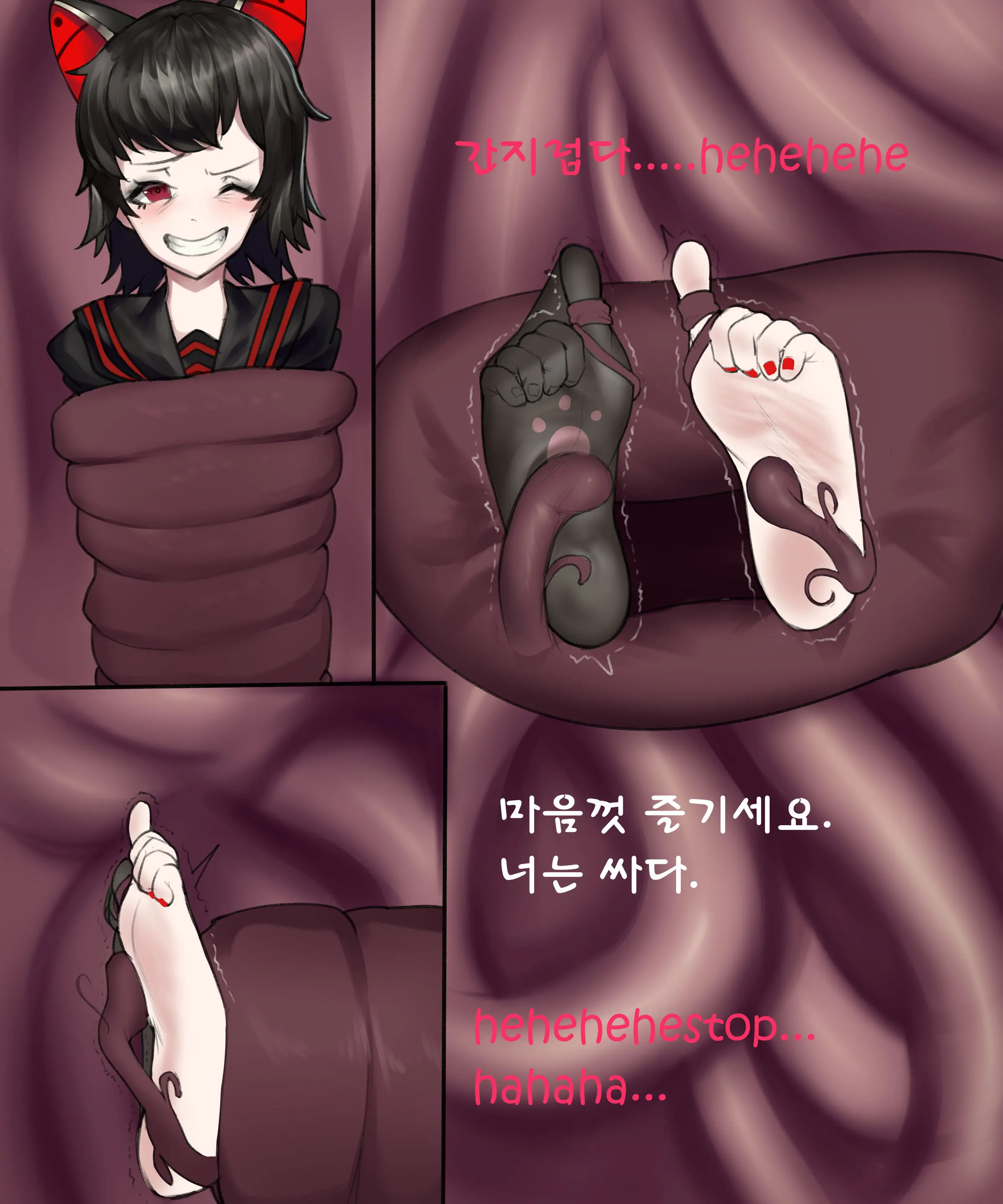 监察者のくすぐりお仕置き
